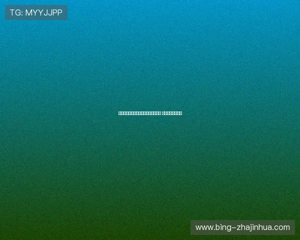 尤文图斯正式签约拉比奥加强中场实力 新赛季期待大突破