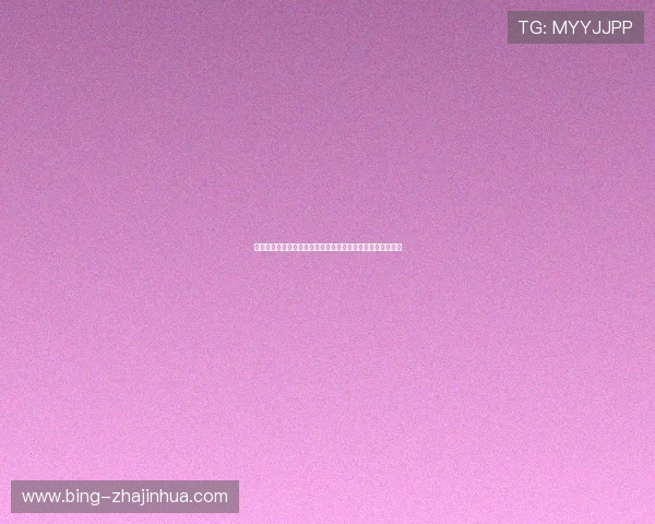 巴里与妻子携手共筑梦想:探索爱情、事业与家庭的完美平衡 巴里与妻子携手共筑梦想:探索爱情、事业与家庭的完美平衡